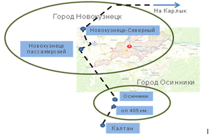 Запуск дополнительного пригородного поезда Калтан – Новокузнецк