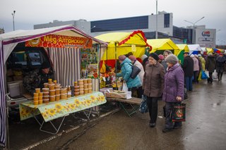 Городские универсальные ярмарки