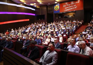 Поддержка малого и среднего предпринимательства